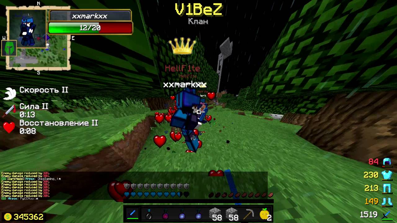 LegendsCraft #1 Как ходят 1х1 на легендс