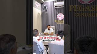 Pegasus Gurukul Jodhpur | Parent Trust Story | Best Coaching Choice | Student Hostel &amp; Study