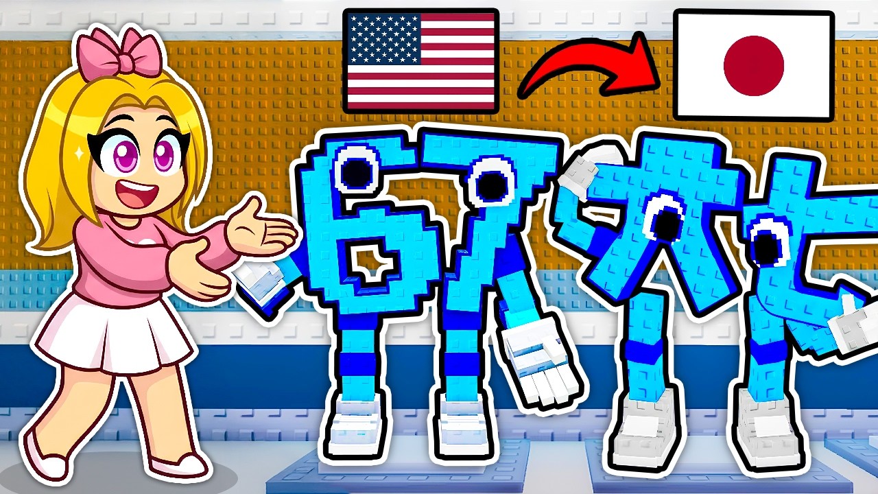 Steal a Brainrot u RAZLICITIM ZEMLJAMA!