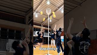 This game looks easy… until the last throw