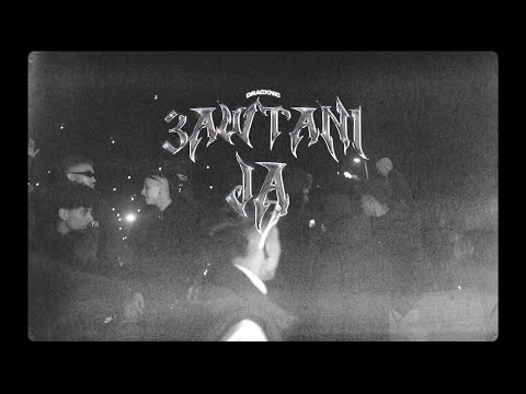 Dracxnic 3AWTANI JA Prod By Yung Dza 