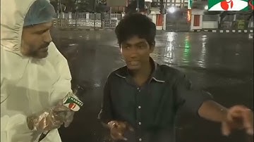 জড়তার ভ্রামক কী? জানতে হলে ভিডিওটি দেখুন | Physics Explained