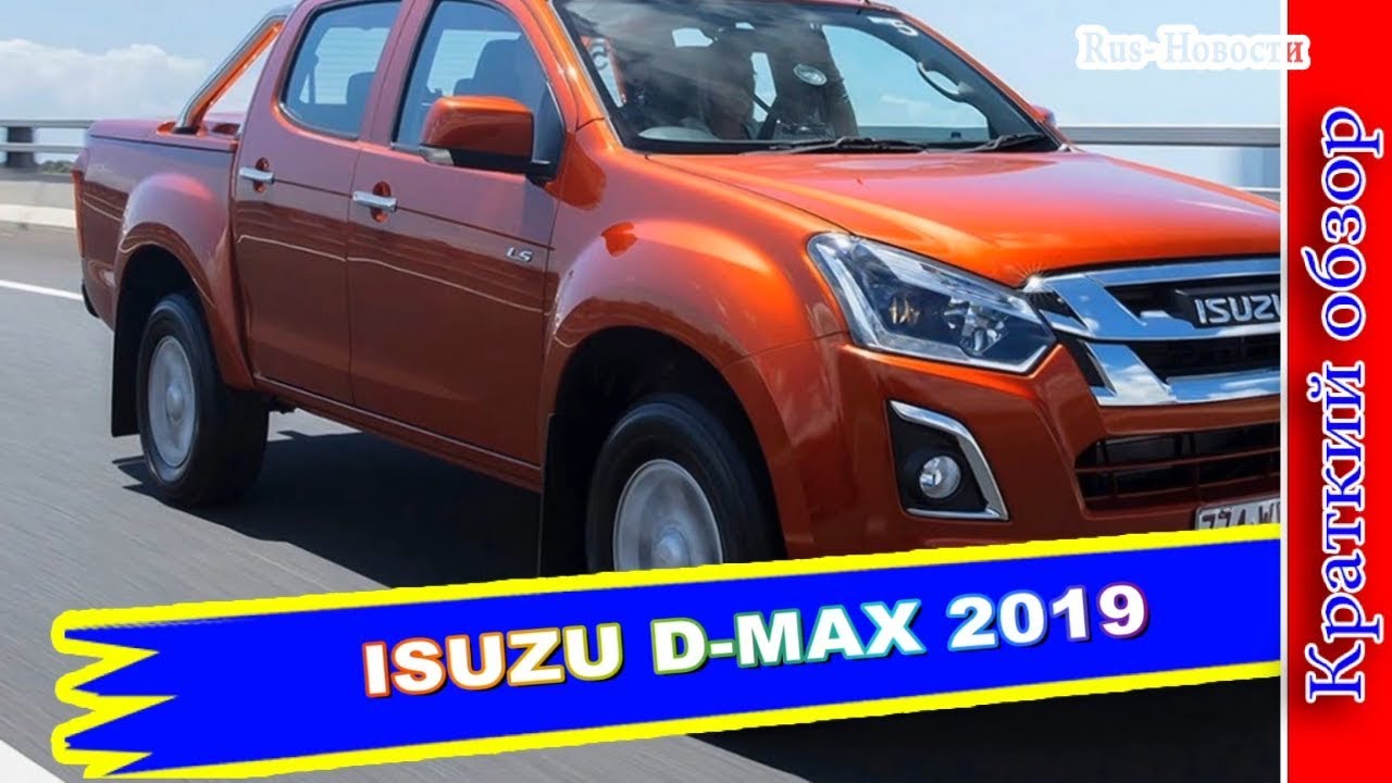 Maxus марка машины