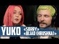 Aristocrats Live: YUKO — «Bliad (Hrushka)», «Sorry»