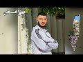 اغنية الشهيد وائل مشه سالم ابو حديد 