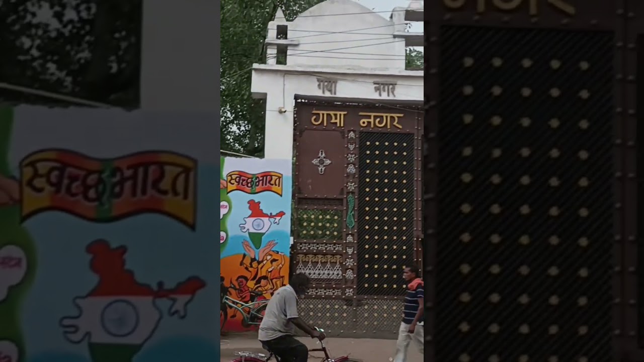 Waste to Art Park😍 