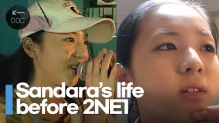 Sandara was a Filipino superstar before 2NE1? | 'my name is Sandara' full ver.