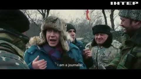 Каннский фестиваль: Европа открывает для себя Украину