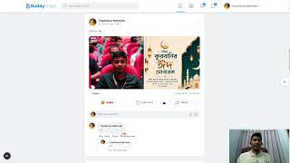 Buddy Script screenshot 5