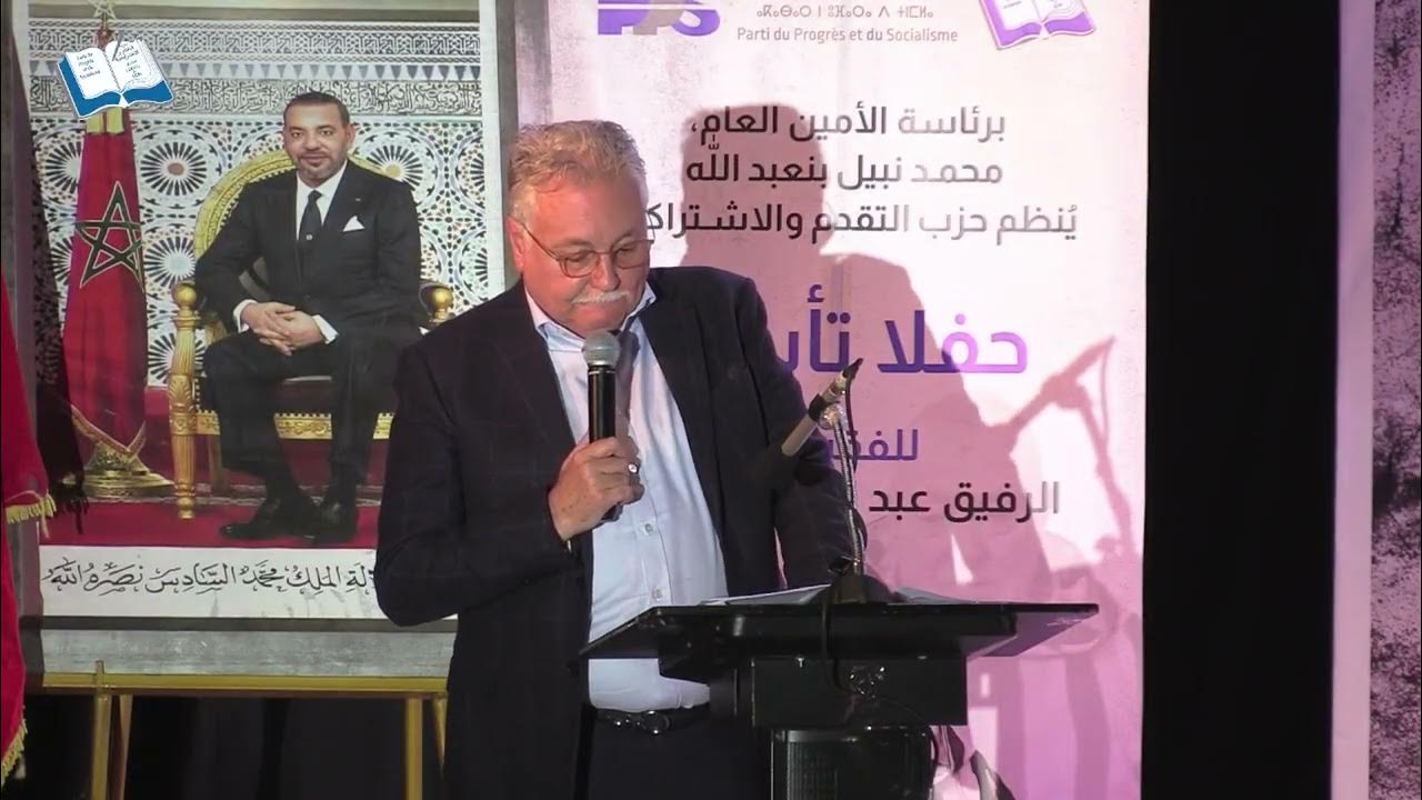 ??                
 - نشر قبل 10 دقيقة