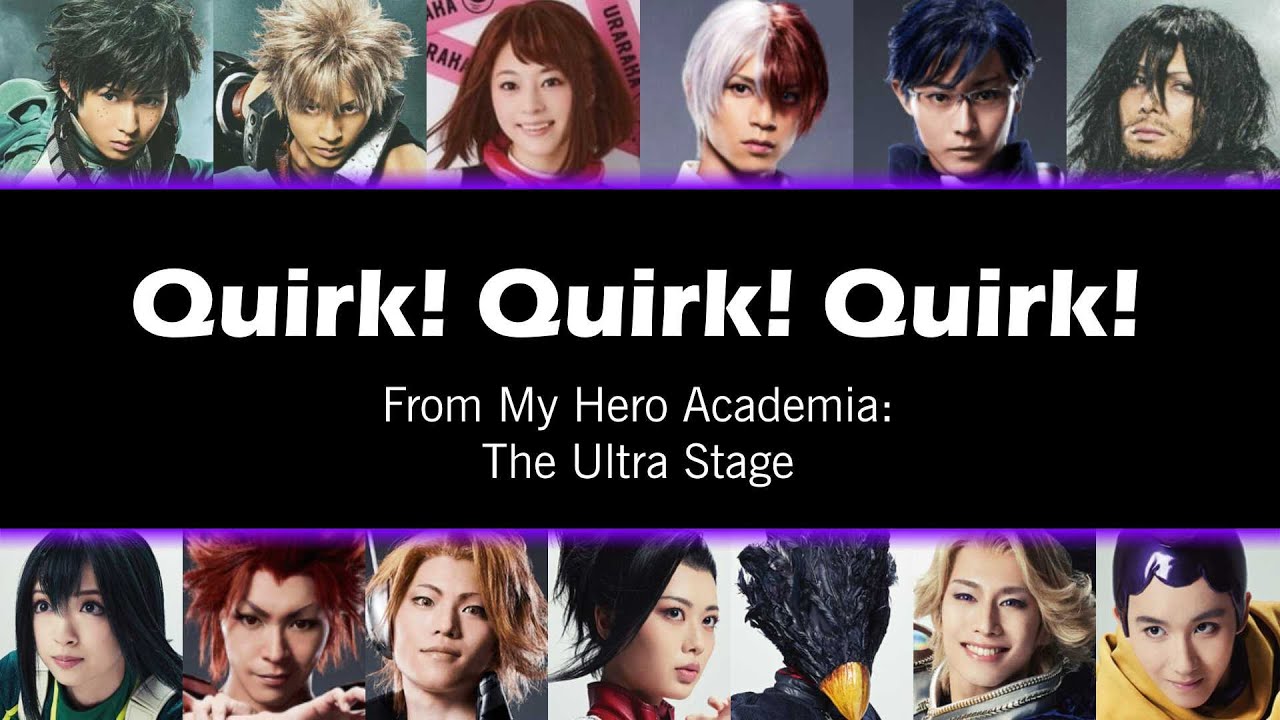 My Hero Academia: The Ultra Stage - 'Quirk Quirk Quirk' Lyrics (ENG) My Hero Academia: The Ultra Stage - 'Quirk Quirk Quirk' Lyrics (ENG)