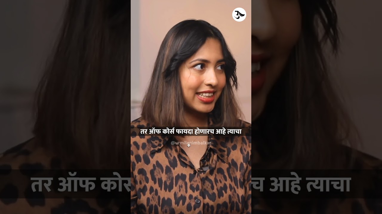 rewrite this title Work From Home Online Jobs | Fields for online jobs | How to earn money online | Urmila Nimbalkar rewrite this title Work From Home Online Jobs | Fields for online jobs | How to earn money online | Urmila Nimbalkar
