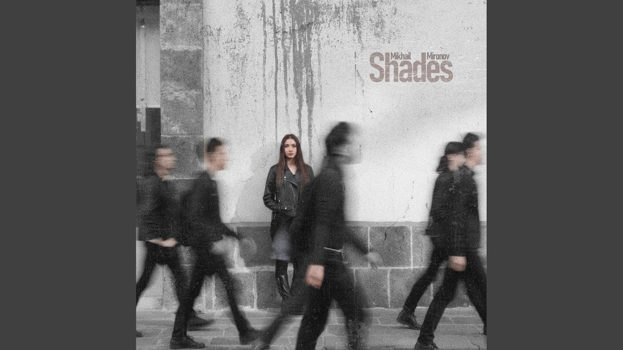 Watch Shades on YouTube Watch Shades on YouTube