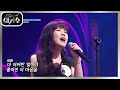 끝이 난지도 모를 만큼의 몰입감 팀명에 맞게 찐마음으로 부른 찐마음 가슴앓이 우리가 사랑한 그 노래 새가수 KBS 210814 방송
