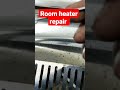 #Short|how to repair a room heater in hindi| Quartz Room Heater|Skill development