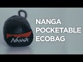 【NANGA】ナンガ ポケッタブルエコバッグ
