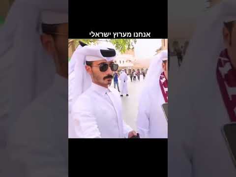 فلسطين وحقيقة شعب الله المختار مع سعيد بشارات