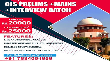 OJS ORIENTATION CLASS FOR NEW BATCH-NOV 11 2024-AAROHAN CLASSES-7684054656