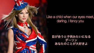 【和訳】大好きなイギリスの男の子 London Boy - Taylor Swift (歌詞・日本語字幕）