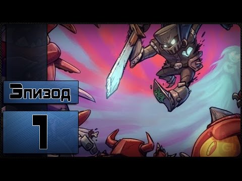 Прохождение Bit Dungeon 2 - [1 эпизод - Первый взгляд]