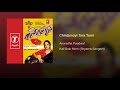 Chintamoyi Tara Tumi Mp3 Song