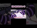 吸い込まれちゃうじゃん。【さくらみこ/ラプラス・ダークネス/響咲リオナ/輪堂千速//hololive/ホロライブ 手描き】
