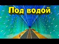 ЖЕЛЕЗНАЯ ДОРОГА К ПОДВОДНОЙ БАЗЕ! - МАЙНКРАФТ 1.16.4 #35