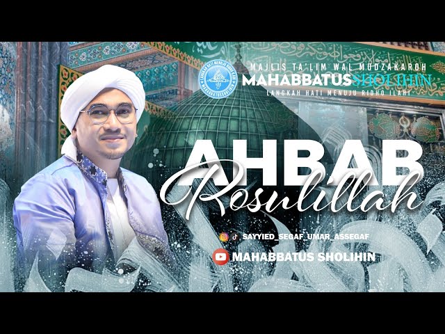 Qosidah - Ahbab Rosulillah + Lirik || Hadroh Mahabbatussholihin || Event Istimewa class=