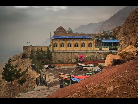 زیارات ایران قم وتهران اور مشهد کی زیارات       