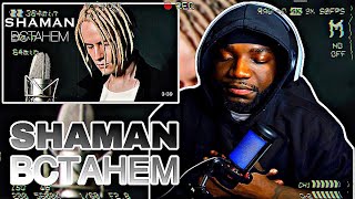 : SHAMAN -  (  : SHAMAN) | REACTION