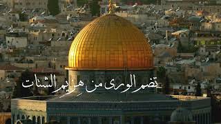 خالدة الذكريات - يوسف عطيه