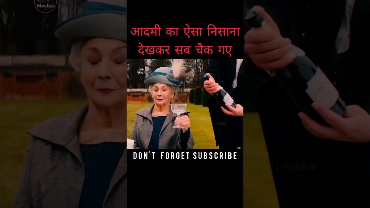 गोली ने जो किया, उसे देखकर सबके होश उड़ गए! 😱 | Movie Explained #shorts