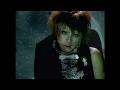 Alice Nine - 百合は蒼く咲いて (Yuri wa Aoku Saite) MV