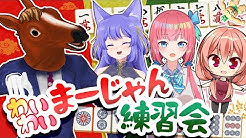 世界初 男性バーチャルyoutuber ばあちゃる Youtube 世界初 男性バーチャルyoutuber ばあちゃる Youtube