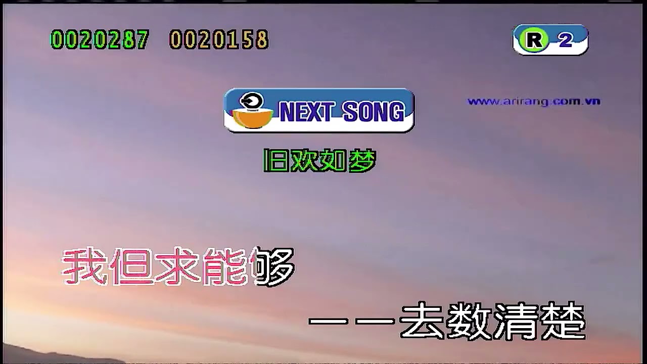 Arirang 卡拉OK AR-3600S - 22154 - 问我- YouTube