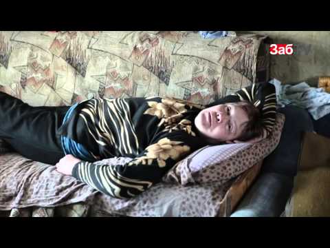 ВЧ Бдительные соседи