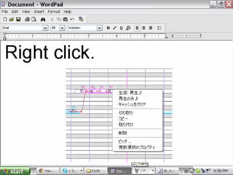 [UTAU Tutorial] How to fix when the voice randomly gets REALLY loud or REALLY quiet