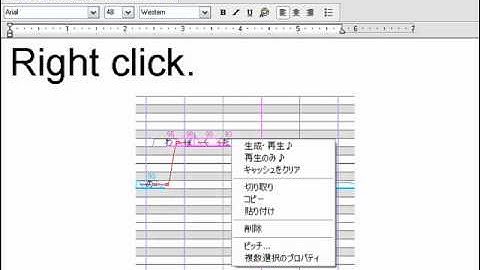 [UTAU Tutorial] How to fix when the voice randomly gets REALLY loud or REALLY quiet