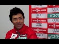 Press Conference Sapporo, Individual Gundersen, 23.01.2015
