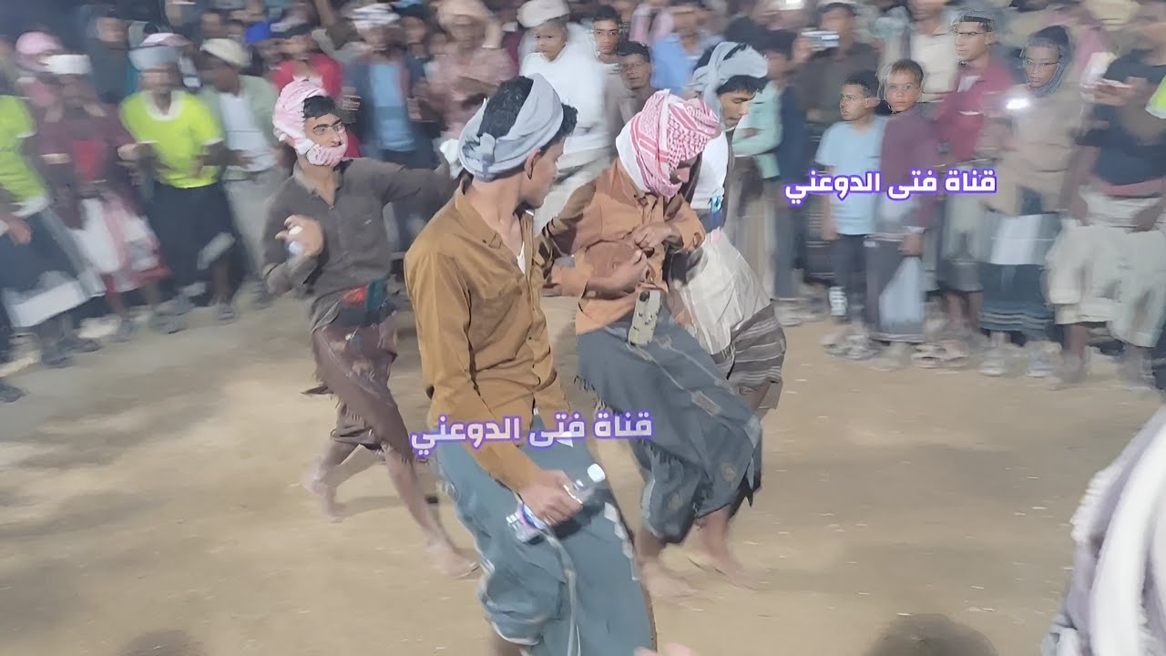 شرح حضرمي مزمار بشير النوبي 