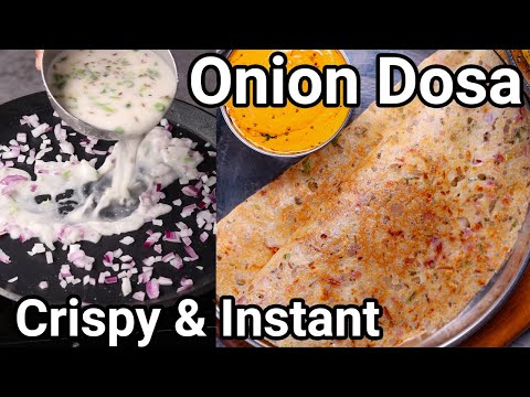 Onion Dosa Recipe Crispy & Instant New Way - Morning Breakfast with Red Chutney | Erulli Masala Dose | Hebbar | Hebbars Kitchen