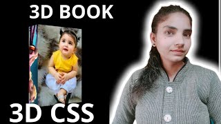 3D Book in HTML and CSS | 3d