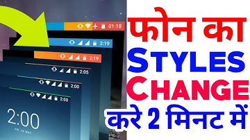Change Statusbar Of Any Android Without ROOTING Best App For Android