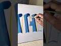 How to Paint Letter I Like a Pro 🎨 #shorts #art