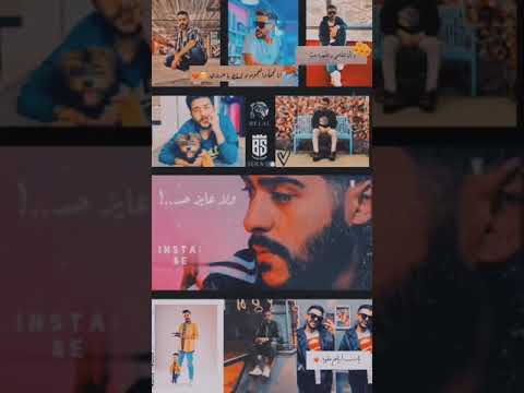 مش عايز حد يقول احكي احمد كامل حالات وتس حزينة