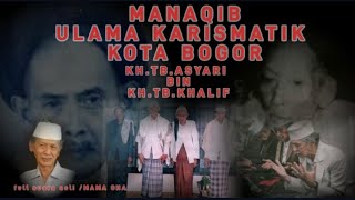 K.H.TB.MAMA ASYARI BAKOM PESANTREN CIAWI BOGOR #ulamabogor #biography #manaqib