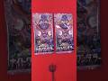 Night Wanderer Which one would you like to open? "2025.2 #2" #pokemon #pokemoncards #pokemontcg