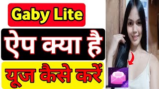 Gaby Lite app Review | How To Use Gaby Lite app | What Is Gaby Lite app #gaby #apps #dating @yptech screenshot 1