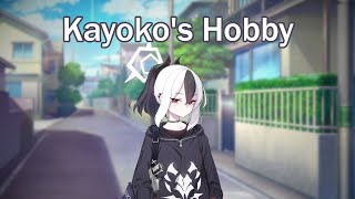 Kayoko's Hobby (Blue Archive)