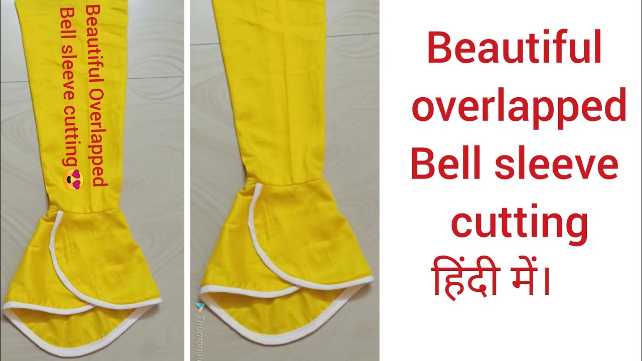 Overlapped Bell sleeve cutting stitching.हिंदी। YouTube